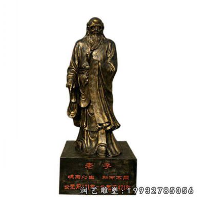 铜雕老子雕塑