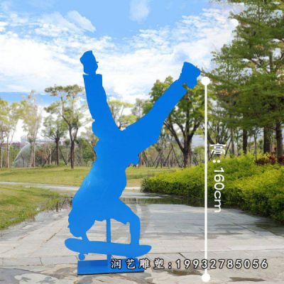 抽象不锈钢滑板人物雕塑