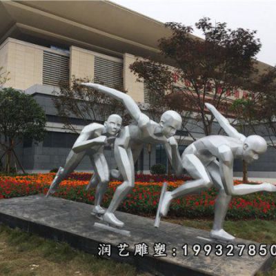 草坪不锈钢滑雪雕塑
