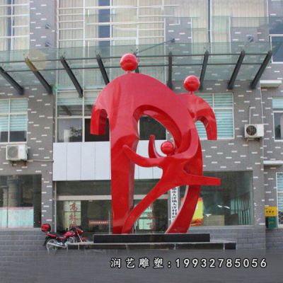 小区不锈钢一家人雕塑