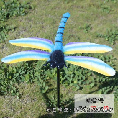 草坪不锈钢蜻蜓雕塑