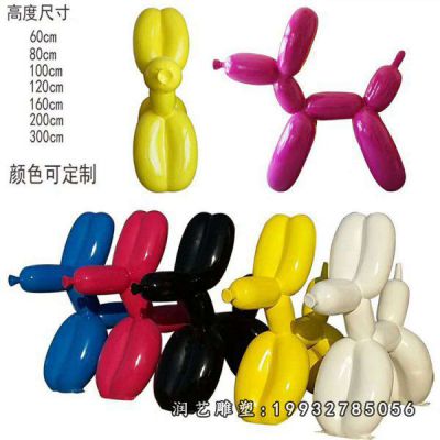 动物不锈钢狗雕塑