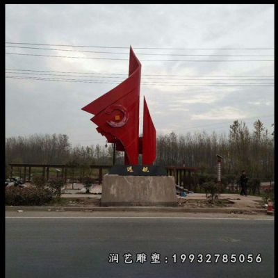 城市不锈钢抽象景观雕塑