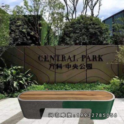 不锈钢户外凳子雕塑