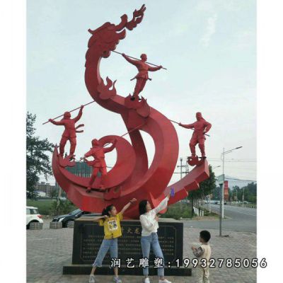 不锈钢抽象龙雕塑