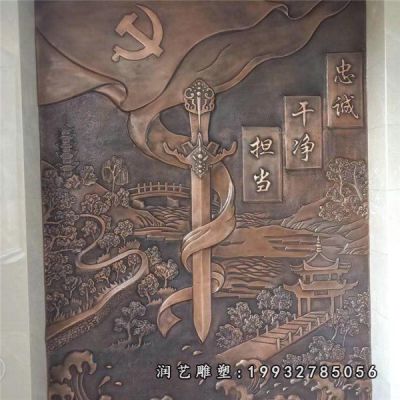 园林铜浮雕雕塑