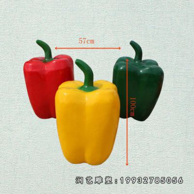 玻璃钢彩椒景观雕塑