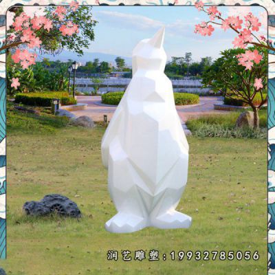 抽象玻璃钢企鹅雕塑