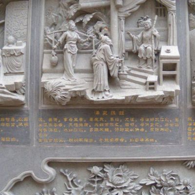 大理石公园二十四孝雕塑