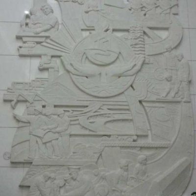 大理石城管局浮雕雕塑