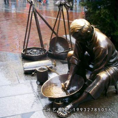 公园抽象人物铜雕雕塑