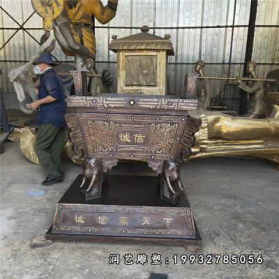 铜雕公园鼎雕塑