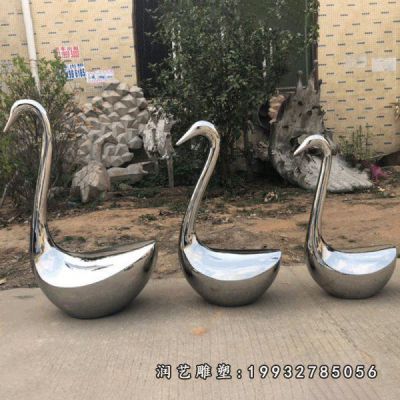 不锈钢动物天鹅雕塑