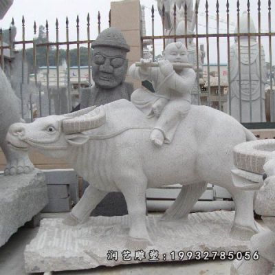 大理石公园牛雕塑