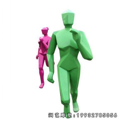 公园玻璃钢跑步雕塑