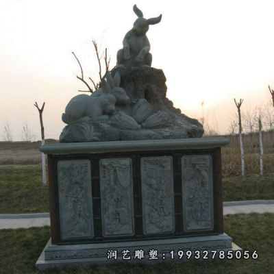 大理石公园十二生肖雕塑