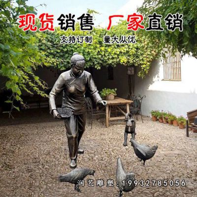 铜雕园林鸡雕塑