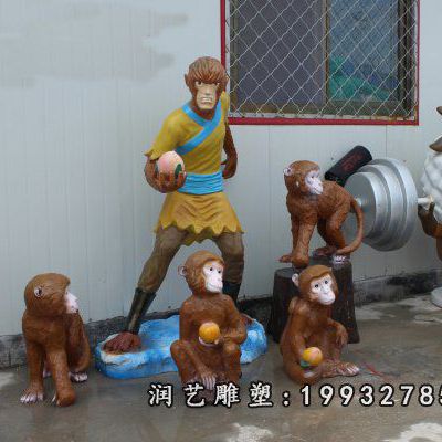 玻璃钢城市猴子雕塑