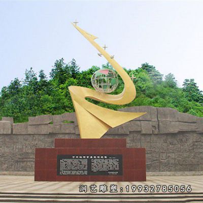 不锈钢城市希望雕塑