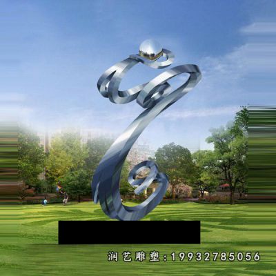 公园不锈钢和谐雕塑