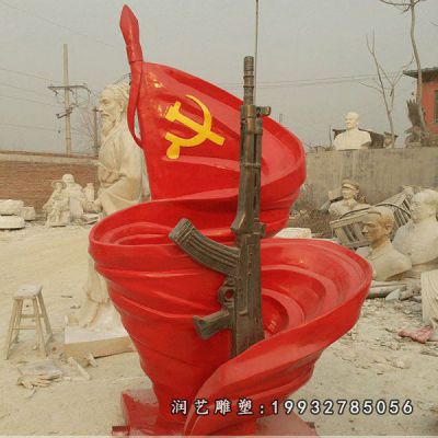 不锈钢园林旗帜雕塑