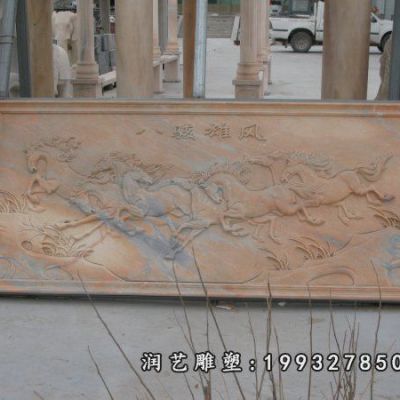 大理石八骏图浮雕雕塑