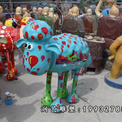 玻璃钢彩绘小羊肖恩雕塑