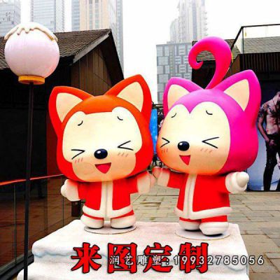 公园玻璃钢阿狸雕塑