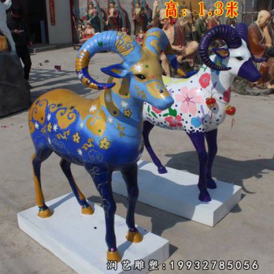 玻璃钢彩绘动物羊雕塑