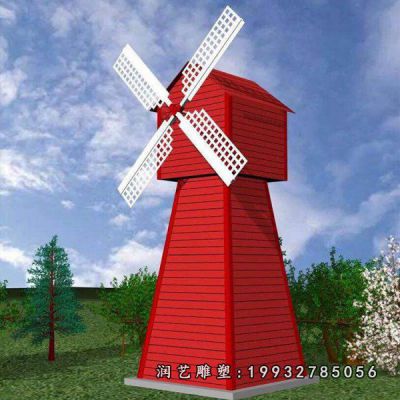 玻璃钢城市风车雕塑