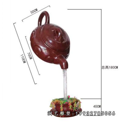 广场玻璃钢茶壶雕塑