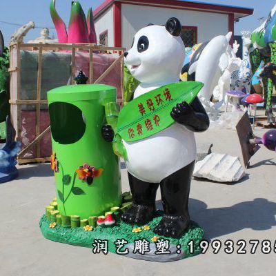 玻璃钢城市垃圾桶雕塑
