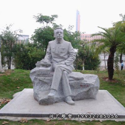 大理石公园陶行知雕塑