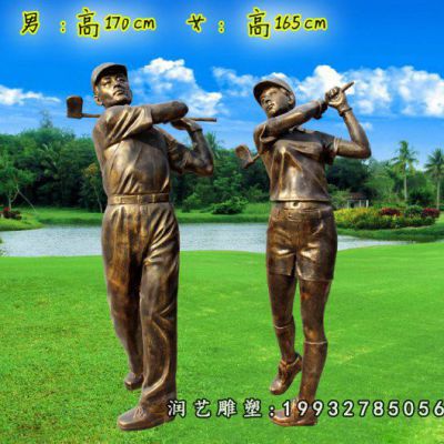 铜雕运动人物公园雕塑