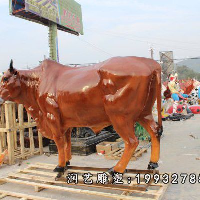 城市玻璃钢黄牛雕塑