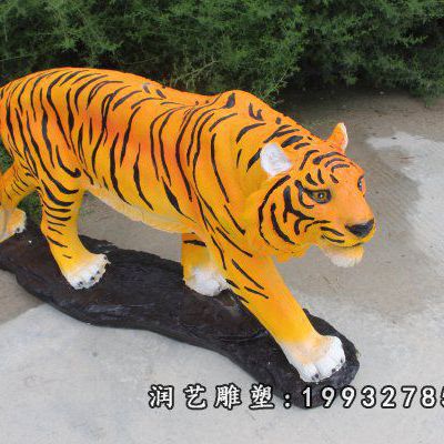 玻璃钢公园老虎雕塑