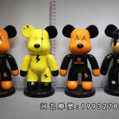 街道玻璃钢熊雕塑