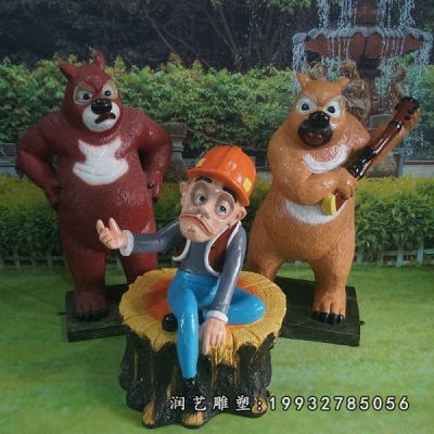 玻璃钢熊出没卡通雕塑