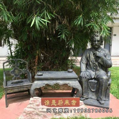 爱因斯坦铜雕公园雕塑