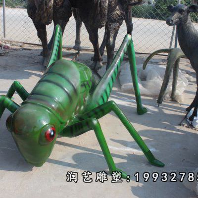 玻璃钢园林蝈蝈雕塑