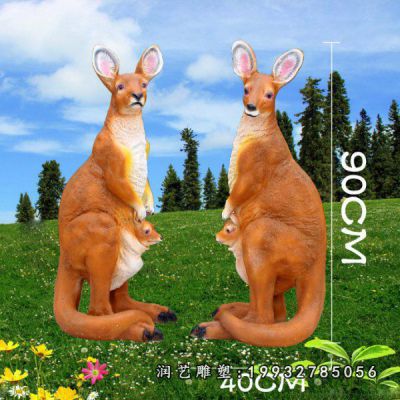 动物玻璃钢袋鼠雕塑