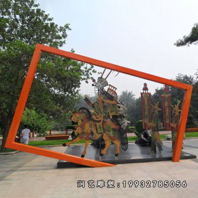 城市不锈钢皮影戏雕塑
