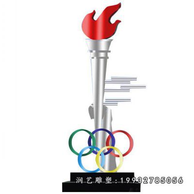 企业不锈钢五环雕塑