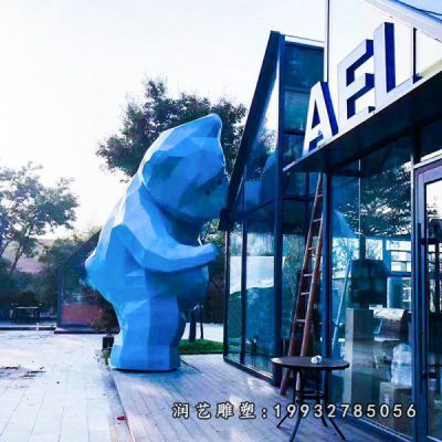 不锈钢小区熊雕塑