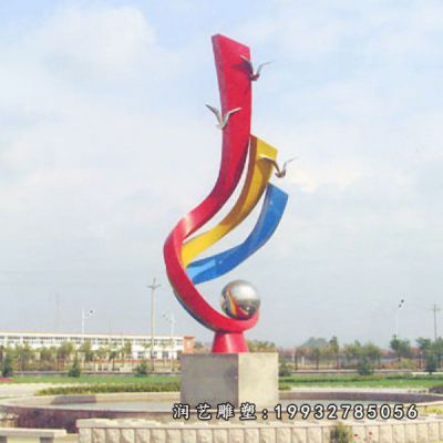 公园不锈钢彩虹雕塑