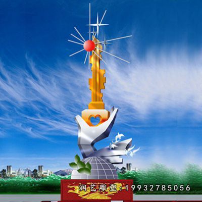 小区不锈钢手雕塑