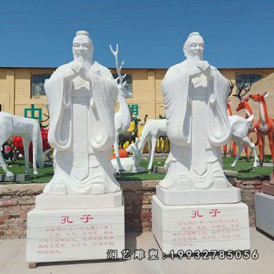 学校孔子人物石雕