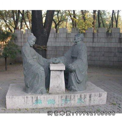 商业街扁鹊人物石雕