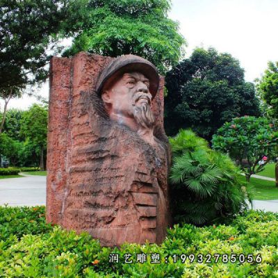 街道林则徐人物石雕