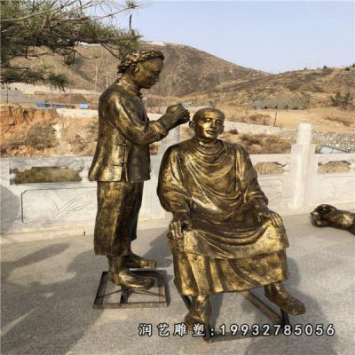 园林民俗人物铜雕
